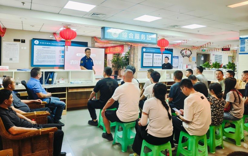 中国·永利yl23455(股份)有限公司-官方网站