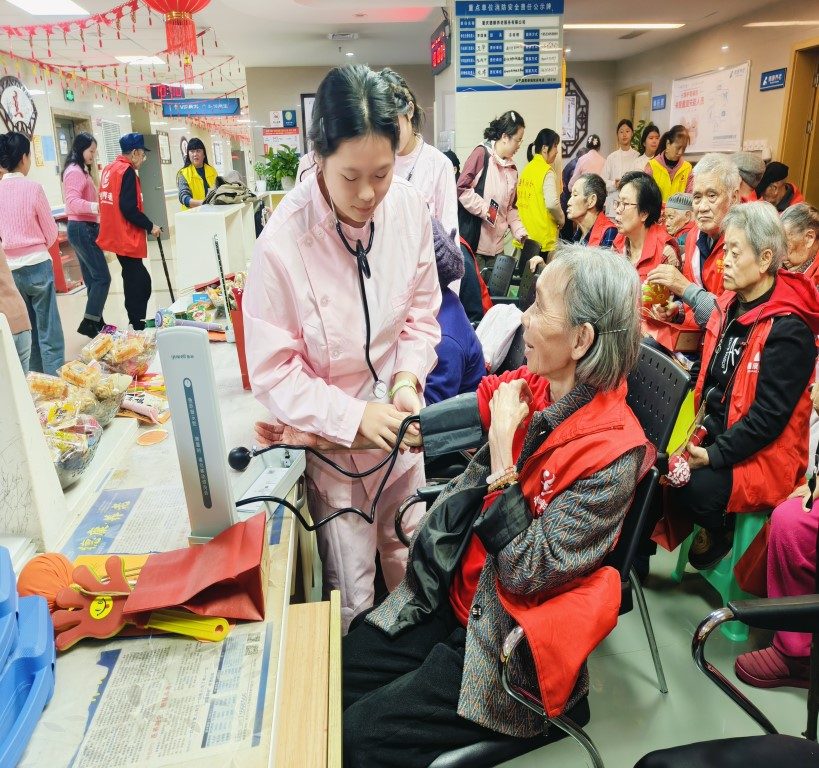 20257_20251224 中国·永利yl23455(股份)有限公司-官方网站