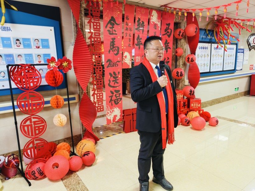 中国·永利yl23455(股份)有限公司-官方网站