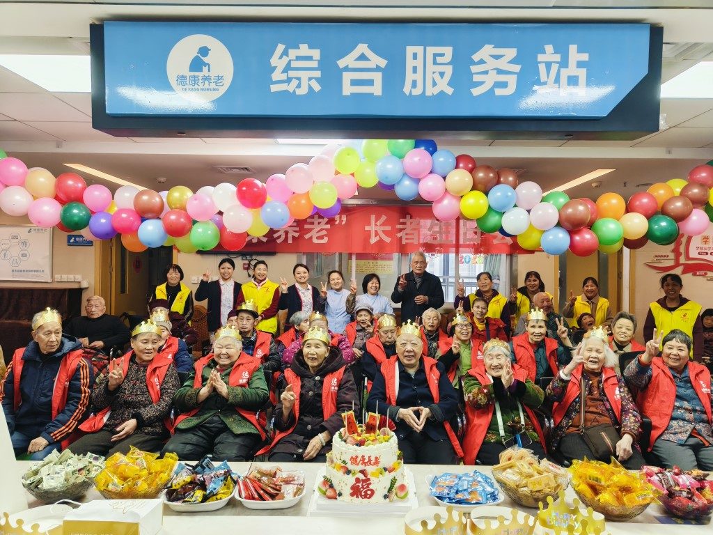251_20260320 中国·永利yl23455(股份)有限公司-官方网站