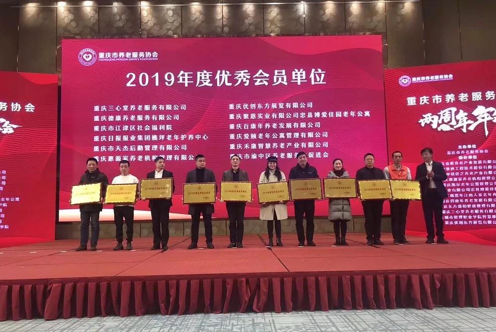 1-200R109592I17 中国·永利yl23455(股份)有限公司-官方网站