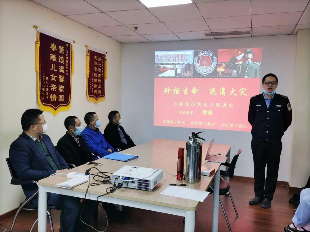 1-200R1102554506 中国·永利yl23455(股份)有限公司-官方网站