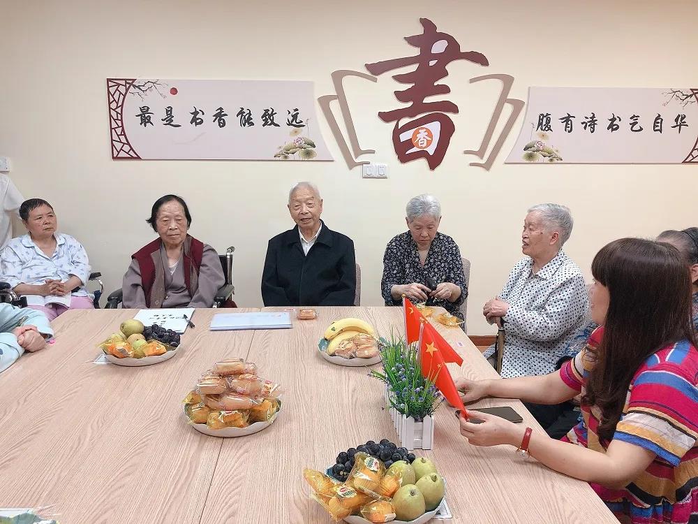 1-200R1103405634 中国·永利yl23455(股份)有限公司-官方网站